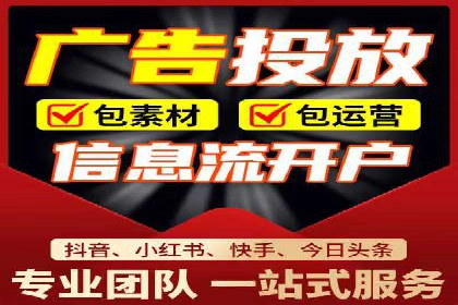 案例解析：SEM广告创意与效果评估