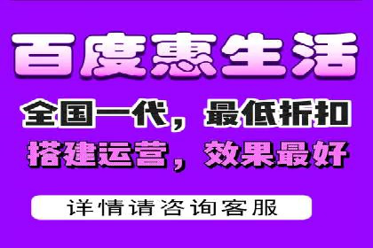 竞价排名与用户体验的平衡案例