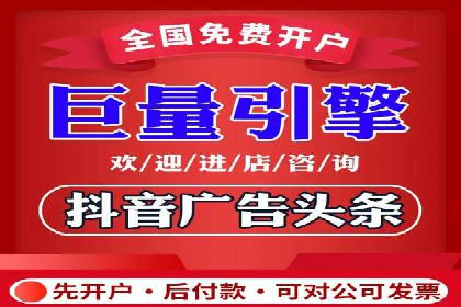 百度推广代理商在移动端广告的布局与效果